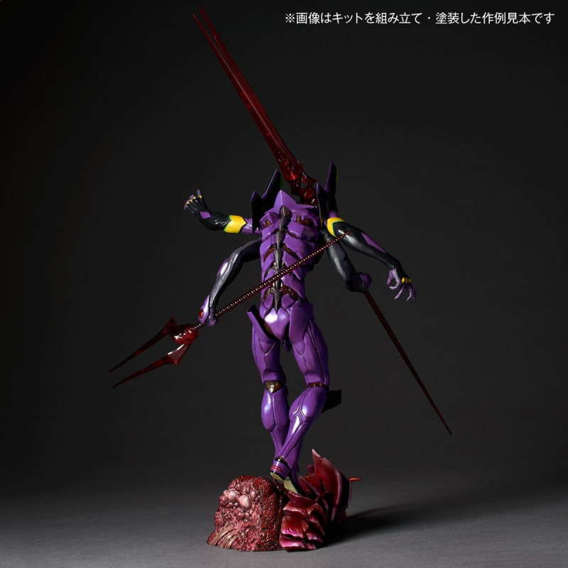 Evangelion - Maquette Model kit Unit-13 Last Excecutioner - Kaiyodo