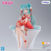 Figurine Miku 2026 Chinese New Year – Vocaloid – FuRyu