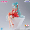 Figurine Miku 2026 Chinese New Year – Vocaloid – FuRyu