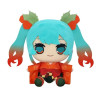 Vocaloid - Peluche Hatsune Miku Flower Fairy Winter Cherry 29 cm
