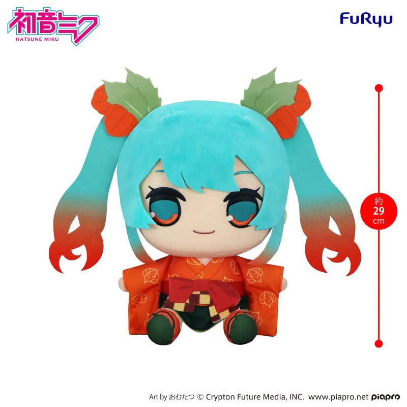 Peluche Miku Flower Fairy Winter Cherry – Vocaloid – FuRyu