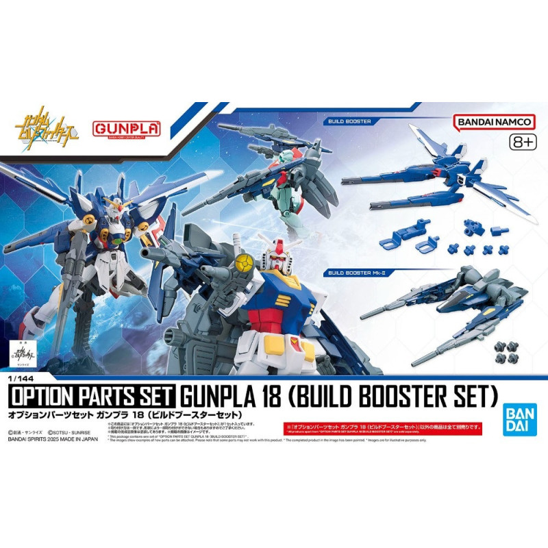 Gundam - 1/144 Option Parts Set Gunpla 18 (Build Booster Set)