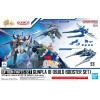 Gundam - 1/144 Option Parts Set Gunpla 18 (Build Booster Set)