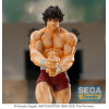 BAKI-DOU Le samouraï invincible - Figurine Luminasta Baki Hanma - Sega