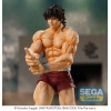 BAKI-DOU Le samouraï invincible - Figurine Luminasta Baki Hanma - Sega