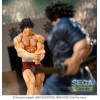 BAKI-DOU Le samouraï invincible - Figurine Luminasta Baki Hanma - Sega