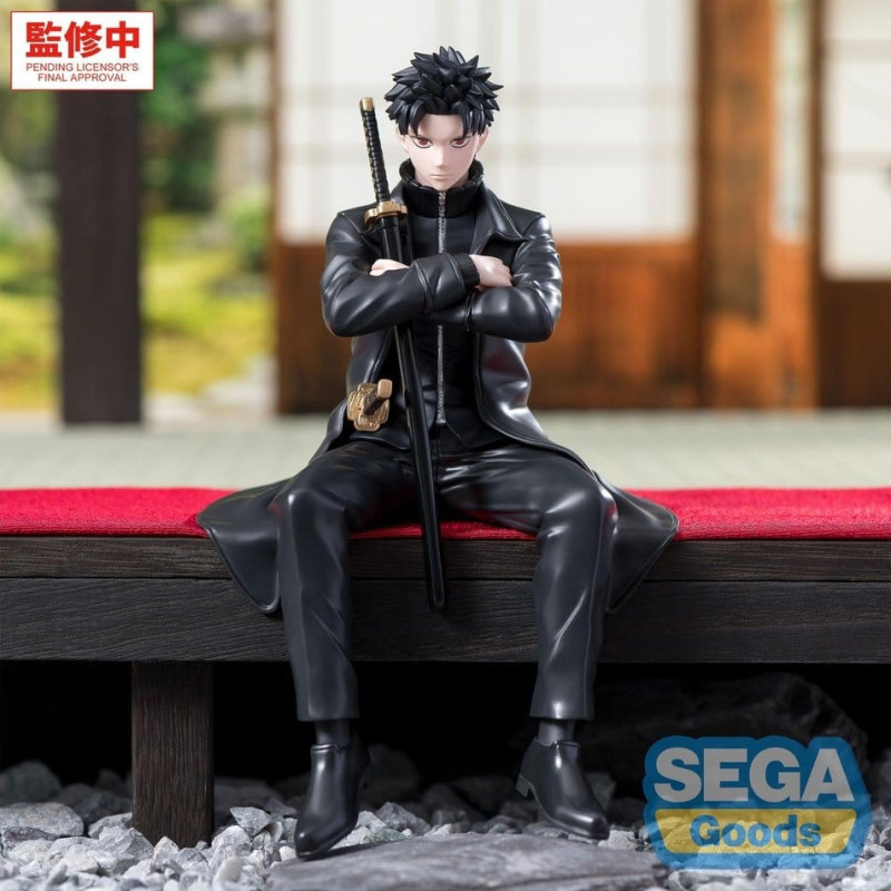 Kagurabachi - Figurine PVC High Premium Perching Chihiro Rokuhira 10 cm