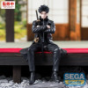 Kagurabachi - Figurine PVC High Premium Perching Chihiro Rokuhira 10 cm