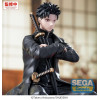 Kagurabachi - Figurine High Premium Perching Chihiro Rokuhira - Sega