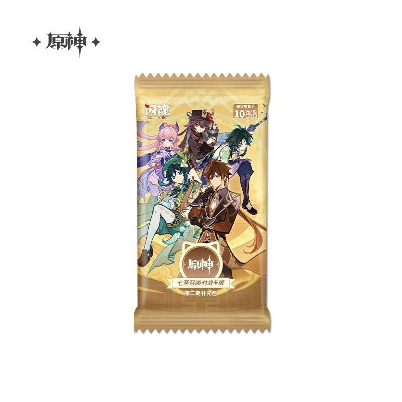 Genshin Impact - Booster Trading Card Series 2 CHINOIS