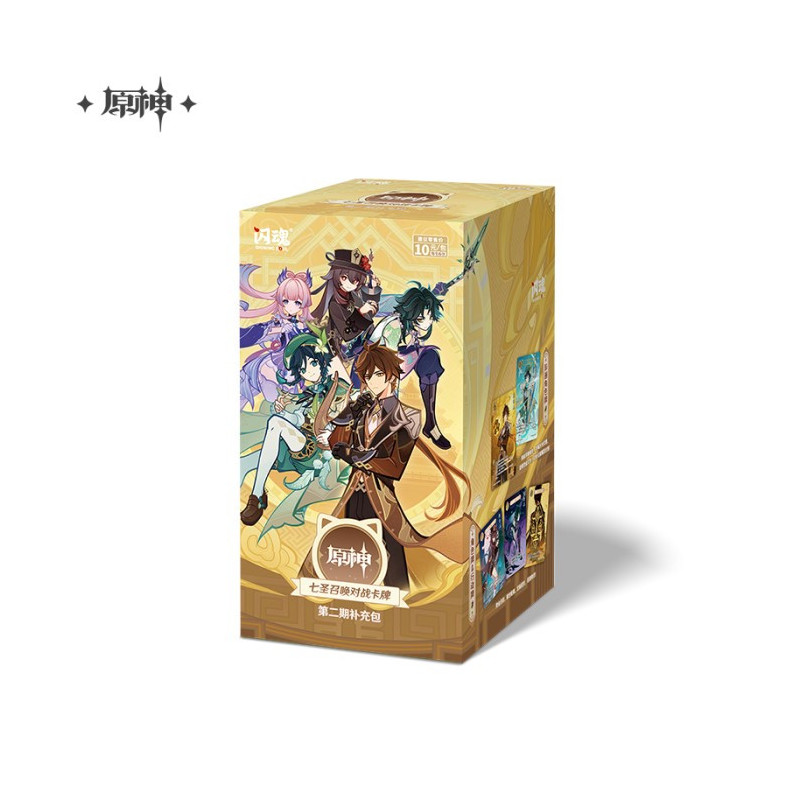 Genshin Impact - Booster Trading Card Series 2 CHINOIS - MiHoYo