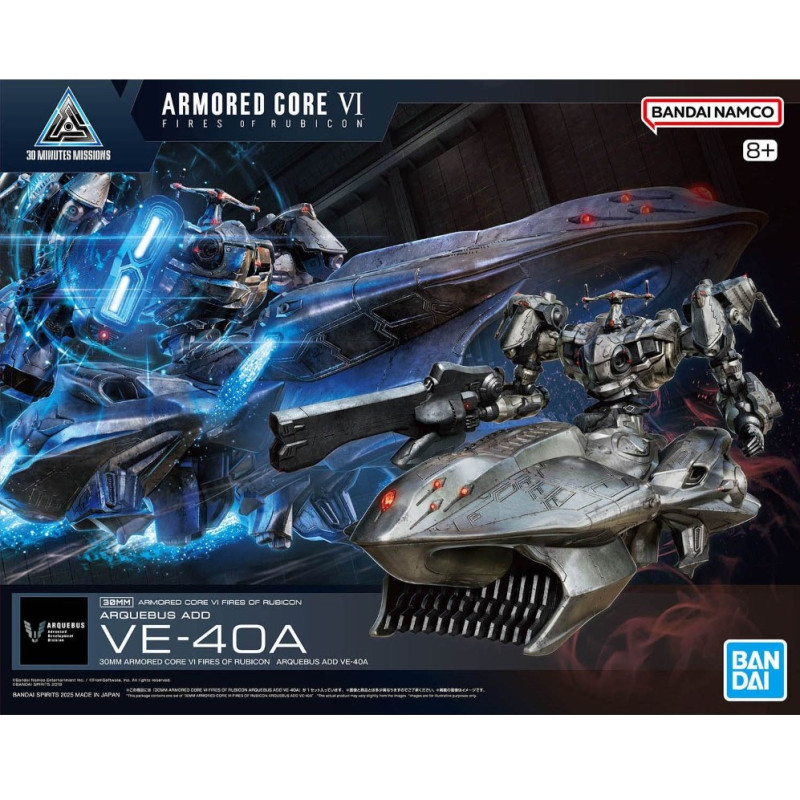 30MM : Armored Core VI Fires of Rubicon - Maquette Arquebus Add Ve-40a