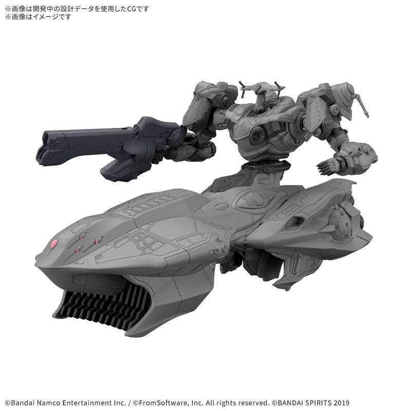 Model kit – Arquebus ADD VE-40A – Armored Core VI – Bandai
