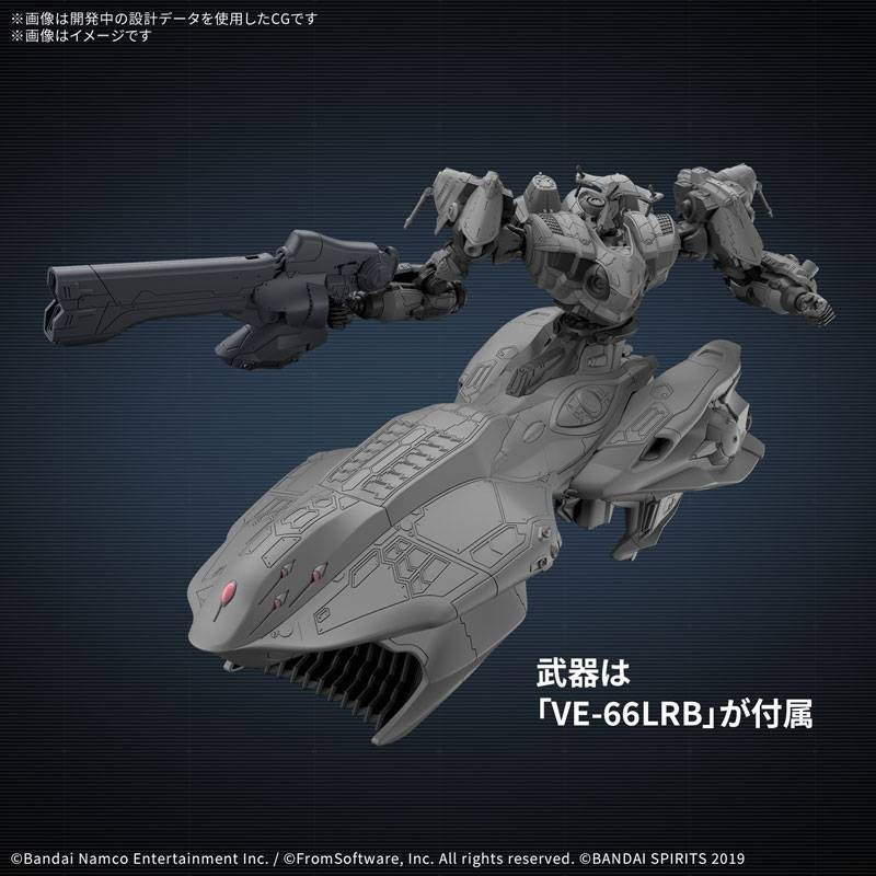 Model kit – Arquebus ADD VE-40A – Armored Core VI – Bandai