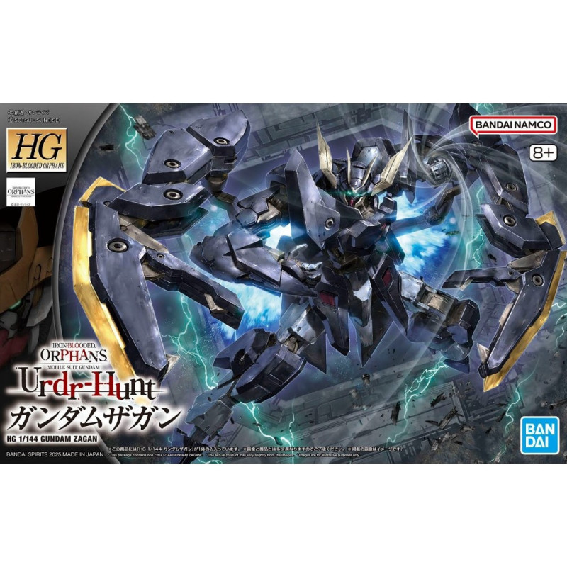 Gundam - HG 1/144 Gundam Zagan Iron-Blooded Orphans