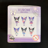Mini Figurine Kuromi Party Series – Sanrio – YuMe