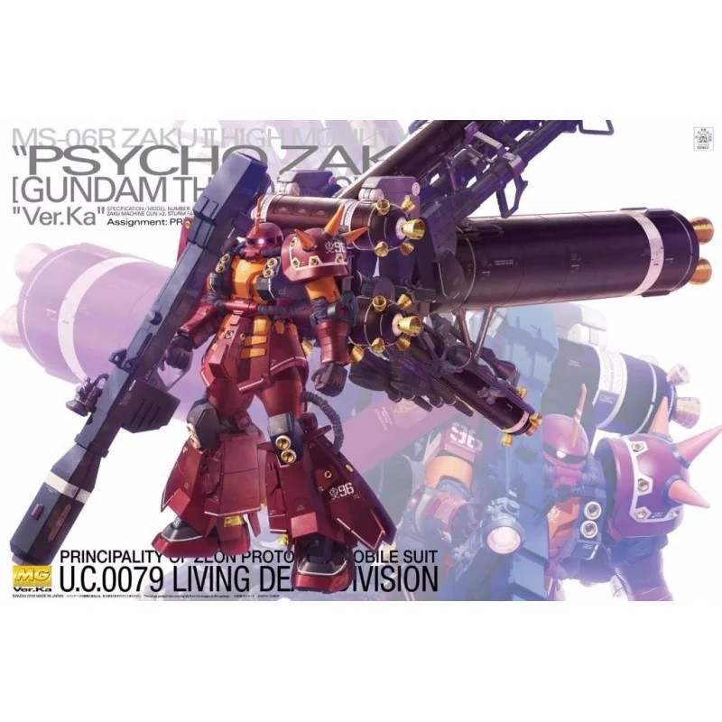 Gundam - HG 1/100 MS-06R Zaku II High mobility type Psycho Zaku Ver. Ka