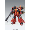 Gundam - Psycho Zaku Ver.Ka MG 1/100 – Bandai