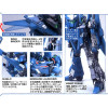 Gundam - RGZ‑95C ReZEL Commander Type MG 1/100 – Bandai