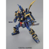 Gundam - MG 1/100 Musha Gundam Mk-2 – Bandai