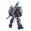 Gundam - MG 1/100 Musha Gundam Mk-2 – Bandai