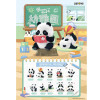 Panda Roll - Figurine Kindergarten – Figurine aléatoire - 52Toys