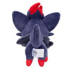 Pokémon - Peluche Zorua 20 cm – Jazwares