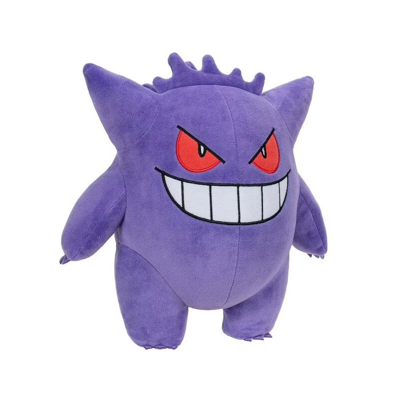 Pokémon - Peluche Ectoplasma 30 cm – Jazwares