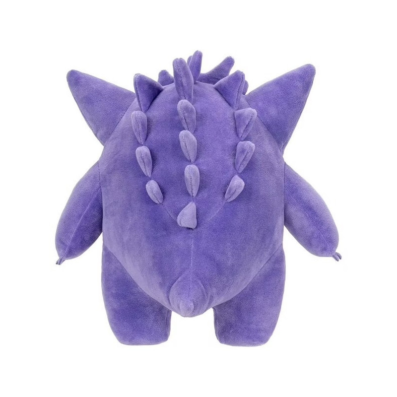 Pokémon - Peluche Ectoplasma 30 cm – Jazwares