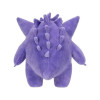 Pokémon - Peluche Ectoplasma 30 cm – Jazwares
