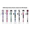 KPop Demon Hunters - Stylo 3D avec Topper - 1 EXEMPLAIRE ALEATOIRE