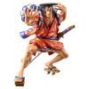 One Piece - Figurine King of Artist : Kouzuki Oden Special Ver.   17 cm