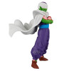 Dragon Ball Super – Figurine Piccolo Solid Edge – Banpresto