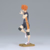 Haikyu!! – Figurine Shoyo Hinata –  Banpresto
