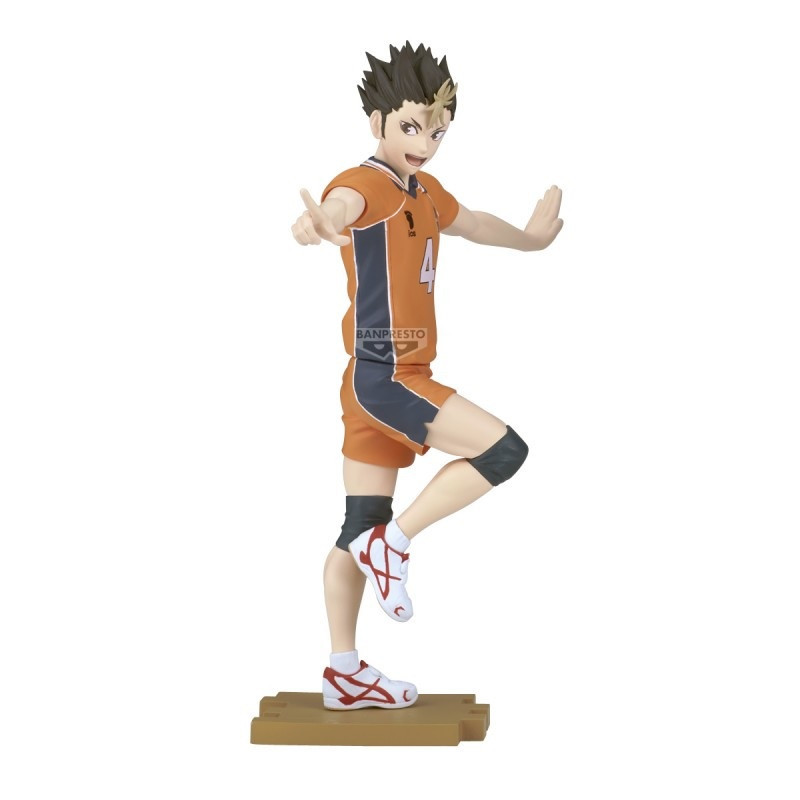 Haikyu!! - Figurine Yu Nishinoya 14 cm