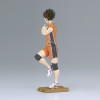 Haikyu!! – Figurine Yu Nishinoya –  Banpresto