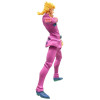 JoJo’s Bizarre Adventure – Figurine Mometria Giorno Giova –  Banpresto