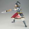 Kingdom - Figurine Vibration Stars : Ouhon –  Banpresto