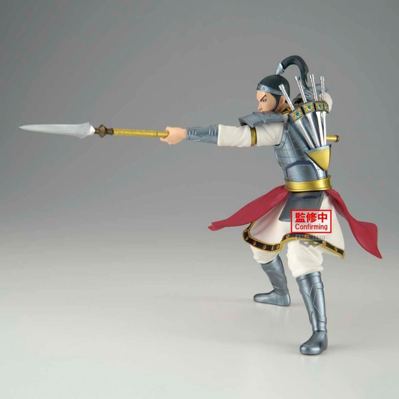 Kingdom - Figurine Vibration Stars : Ouhon –  Banpresto