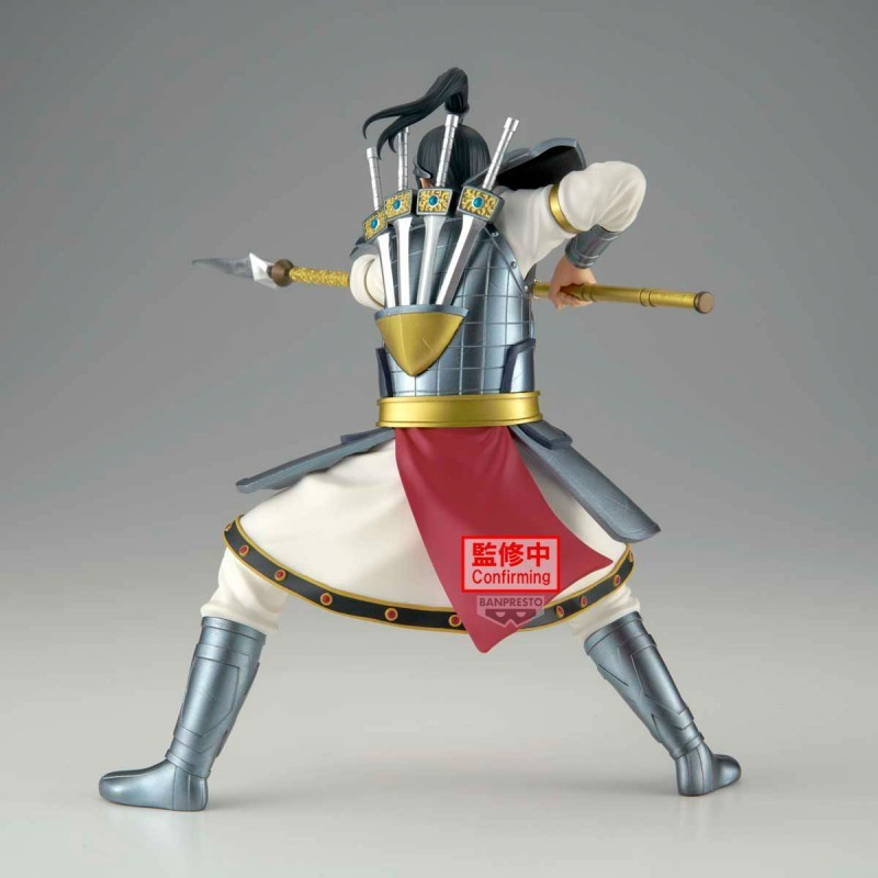 Kingdom - Figurine Vibration Stars : Ouhon –  Banpresto
