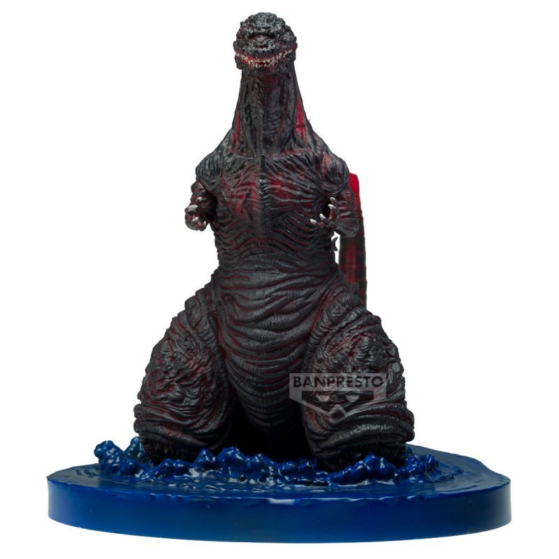 Figurine Godzilla Shin 4th Form Art Vignette – Banpresto