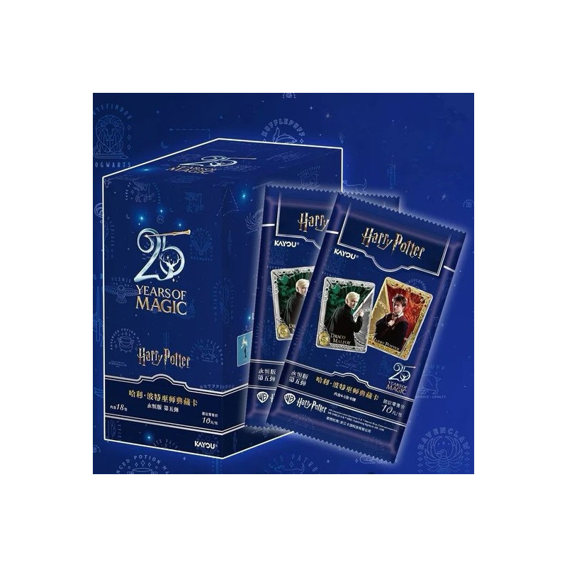 Harry Potter - Booster Kayou Wizards Collection Eternal Edition Wave 5
