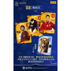 Harry Potter Booster Wizards Collection Eternal Edition Wave 5 - Kayou