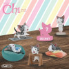 Chi's Sweet Home - Figurine Chi Blind Box Aléatoire - Plastoy
