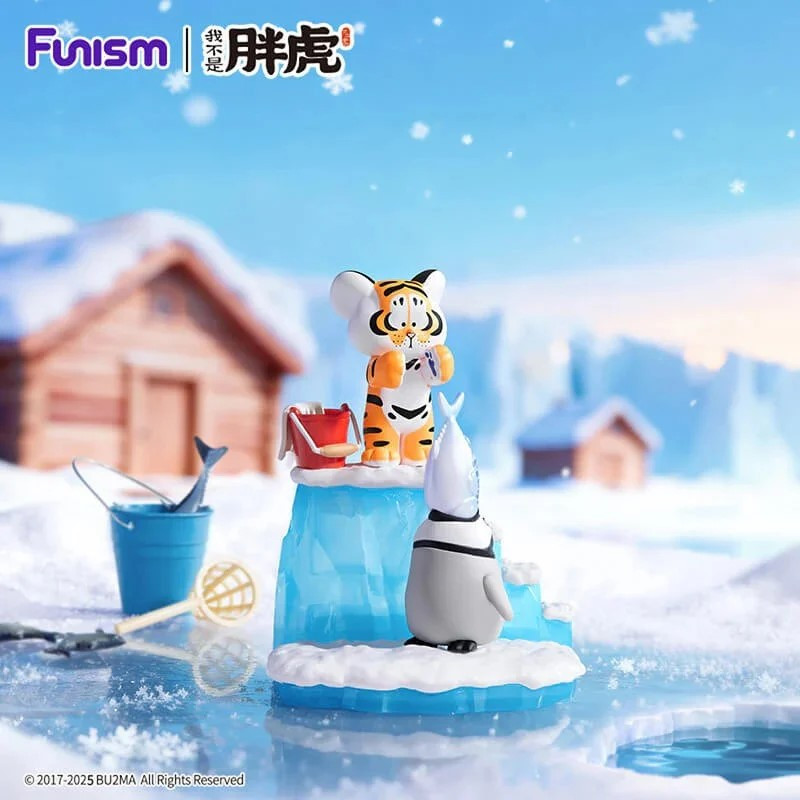 The Fat Tiger Alexander - Figurine Little Tiger Blind Box - Funism