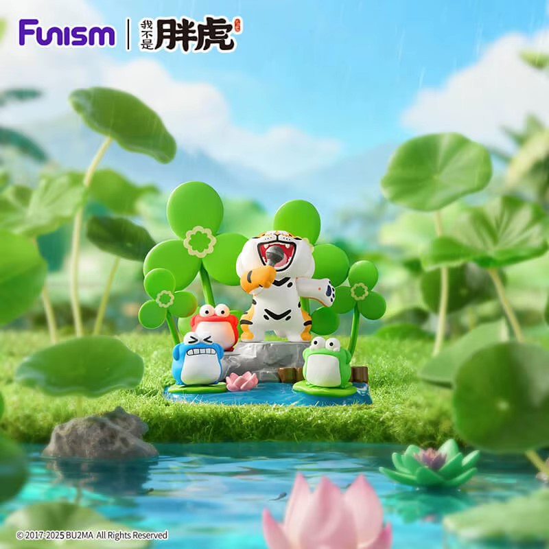 The Fat Tiger Alexander - Figurine Little Tiger Blind Box - Funism