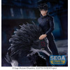 Jujutsu Kaisen - Figurine FIGURIZMa Megumi Fushiguro 20 cm - Sega