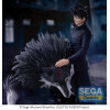 Jujutsu Kaisen - Figurine FIGURIZMa Megumi Fushiguro 20 cm - Sega