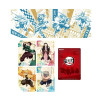 Booster Kayou Card Demon Slayer - Officiel