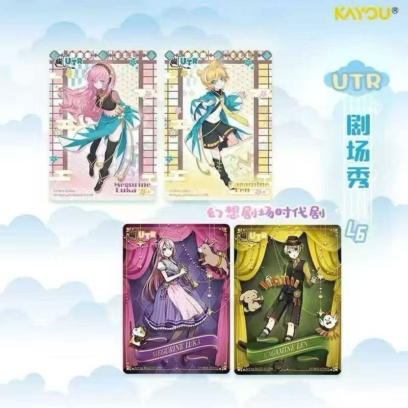 Booster Kayou Card Hatsune Miku Tier 2 Wave 3 - Officiel